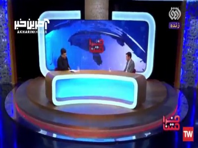 برای فرار مالیاتی از ترفند کارت به کارت استفاده نکنید