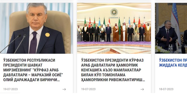 واکنش فعالان تاجیک به امتناع برخی رسانهها از به کار بردن نام خلیج فارس
