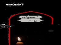 استوری/ عمه بابا آمده آبی بزن رویِ مرا 