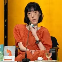 جایزه آکوتاگاوا ژاپن به نویسنده دارای معلولیت و کتابی با همین مضمون رسید