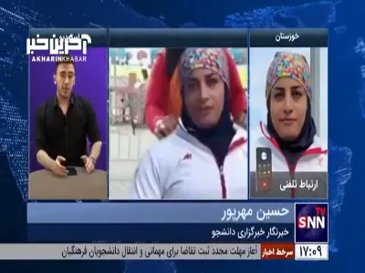 ملی پوش‌پارادوومیدانی از شرایط سخت قبل مسابقات میگوید