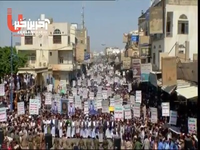 مردم یمن در عاشورای حسینی به خیابان‌ها آمدند