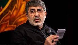 آلبوم صوتی شب نهم محرم 1402 با نوای محمدرضا طاهری