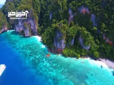 با این نماهنگ آرامش بخش در دل طبیعت ریلکس کنید