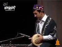 قطعه ای از استاد شهیر موسیقی تاجیکستان؛ دولتمند خلف با شعر زیبای مولانا