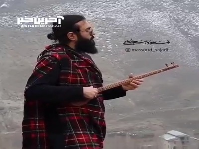 سه تار نوازی فوق العاده و احساسی تماشا کنید