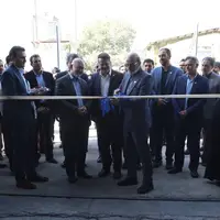 کارخانه «کربن فعال از قیر طبیعی» در کرمانشاه افتتاح شد