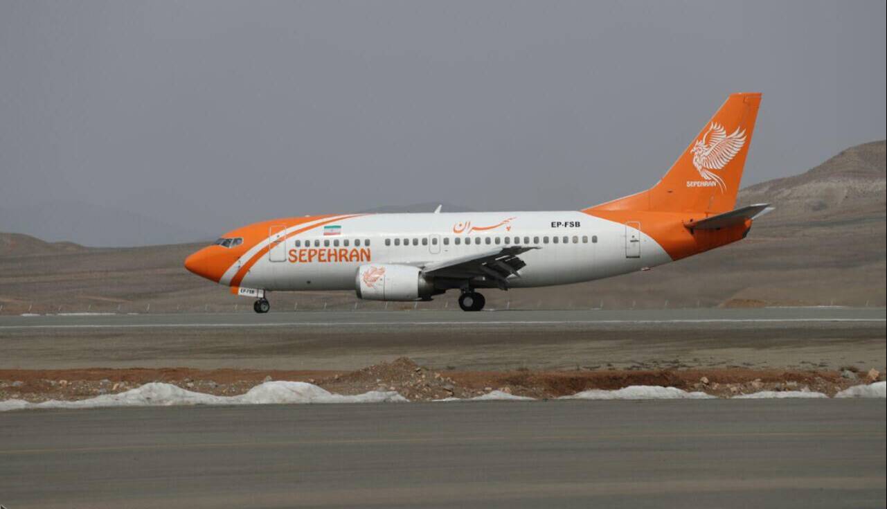 بازگشت پرواز مشهد – نجف هواپیمایی سپهران به فرودگاه امام(ره)