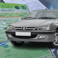 چرا ایران خودرو فک رهن خودروهای سامانه را انجام نمی دهد؟