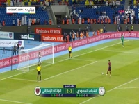 گلزنی احمد نورالهی در ضربات پنالتی برابر الشباب