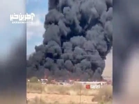آتش سوزی گسترده در کارخانه صنعتی بازیافت پلاستیک در نیومکزیکو