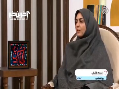 از کلمه «همیشه» استفاده نکنید!