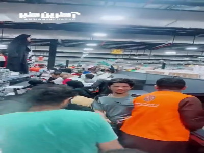 وضعیت یکی از فروشگاه‌های جده بعد از حراج!