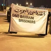 اعتصاب غذای صدها زندانی سیاسی بحرینی