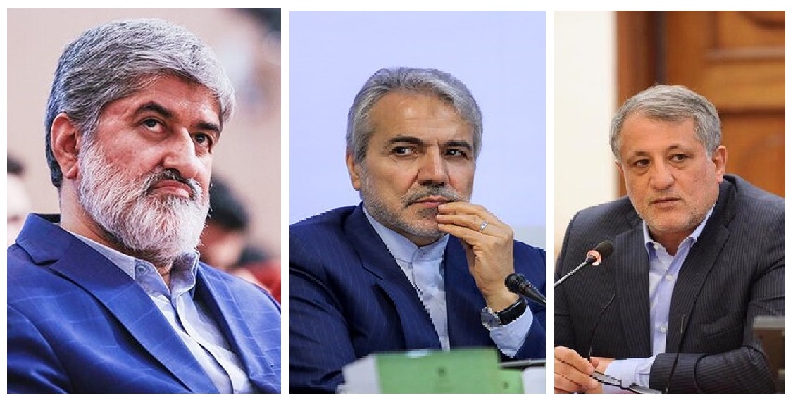 نوبخت، مطهری و محسن هاشمی برای انتخابات مجلس پیش ثبت نام کردند