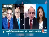 درگیری در آنتن زنده اینترنشنال بر سر توافق ایران و آمریکا