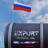 واردات نفت روسیه به پاکستان متوقف شد