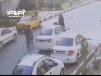 کیف‌قاپی خشونت آمیز در خیابان ۱۷شهریور مشهد