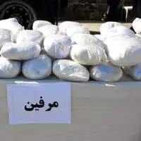 کشف ۶۱ کیلوگرم مرفین توسط سربازان گمنام امام زمان(عج) در زنجان