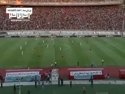 خلاصه بازی تراکتور 0 - پرسپولیس 1