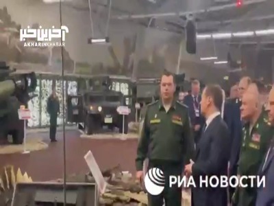 بازدید مدودف از نمایشگاه تسلیحات توقیف‌شدهٔ اوکراین