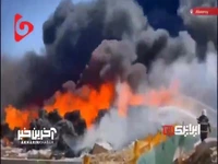 آتش سوزی در تأسیسات بازیافتی ترکیه