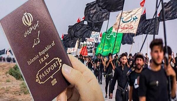 35 هزار جلد گذرنامه منقضی تمدید شد؛ جزئیات صدور گذرنامه زیارتی