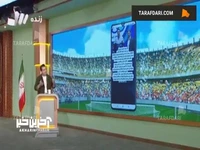 انتقاد مجری ورزشی تلویزیون از حجت کریمی