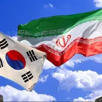 دارایی‌های ایران از کره جنوبی به سوئیس منتقل شد