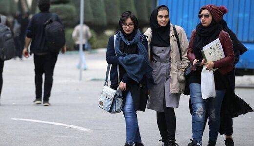 وزارت علوم: بخشنامه جدید برای حجاب و عفاف نداریم