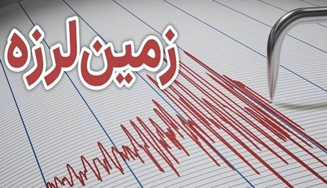 دریاچه نمک قم دو بار لرزید دریاچه نمک قم دو بار لرزید