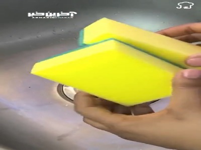میدونستی با اسفنج ظرفشویی چه کارایی فوق العاده ای میشه کرد؟