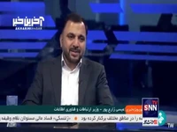 زارع پور: تا پایان دولت فیبرنوری را در تمام شهر‌ها ایجاد کنیم