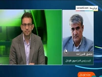 حضور کوبل داوری عربستان در ایران برای دیدار با آنگولا