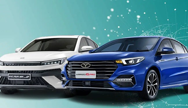 محدودکردن سامانه یکپارچه به خودروهای میلیاردی و جای خالی محصولات جدید