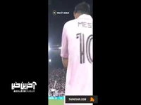 ۱۰ لحظه برتر مسی از زمان حضور در لیگ MLS 