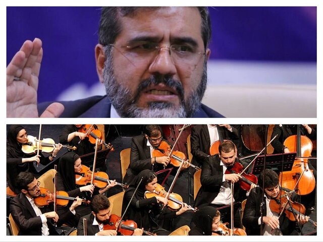 دستور فوری وزیر فرهنگ برای بازگشت 40 نوازنده اخراجی ارکستر سمفونیک