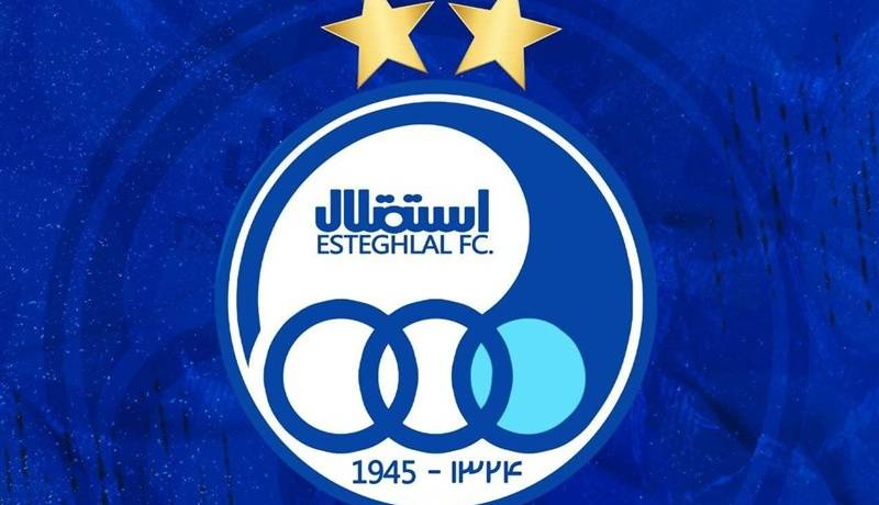 ریز بدهی‌های 900 میلیاردی باشگاه استقلال