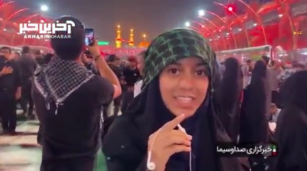 حس و حال دانش‌آموزان زائر اولی از زیارت اربعین