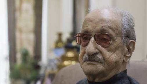 تصنیف «از گل شنیدم بوی او» با صدای استاد عبدالوهاب شهیدی