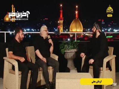 پرویز فلاحی پور: لذت زیارت اربعین وضف ناشدنی است