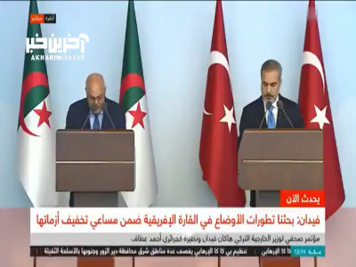 نشست خبری مشترک وزرای خارجهٔ ترکیه و الجزایر در آنکارا