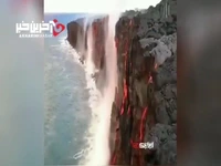 ویدئویی زیبا از ساحل اقیانوس و آبشار گدازه‌ها 