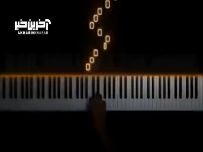 اجرای موسیقی متن فیلم «اوپنهایمر» با پیانو