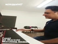 اجرای قطعه دلنشین یانی توسط علی مرعشی 