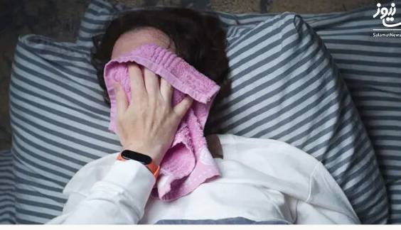 تعریق شبانه ممکن است نشانه کمبود اساسی ویتامین باشد