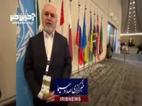 پیام معاون وزیر میراث فرهنگی از اجلاس یونسکو درخصوص ثبت جهانی کاروانسراهای ایرانی