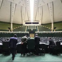 روند بررسی کلیات و جزییات لایحه برنامه هفتم توسعه در مجلس
