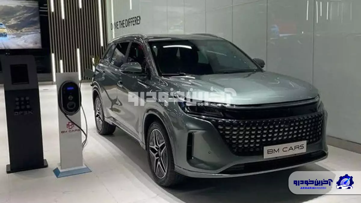 شاسی بلند پلاگین هیبرید «BM Cars» به تهران آمد