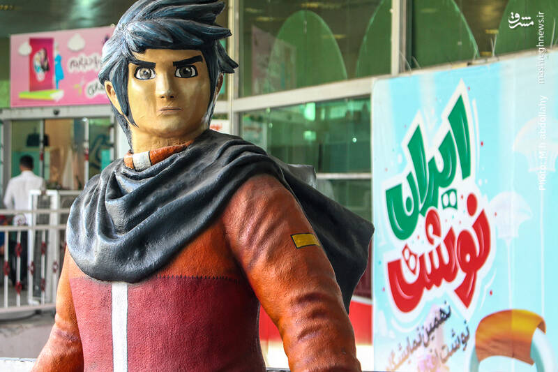 نهمین نمایشگاه "ایران نوشت" در تهران